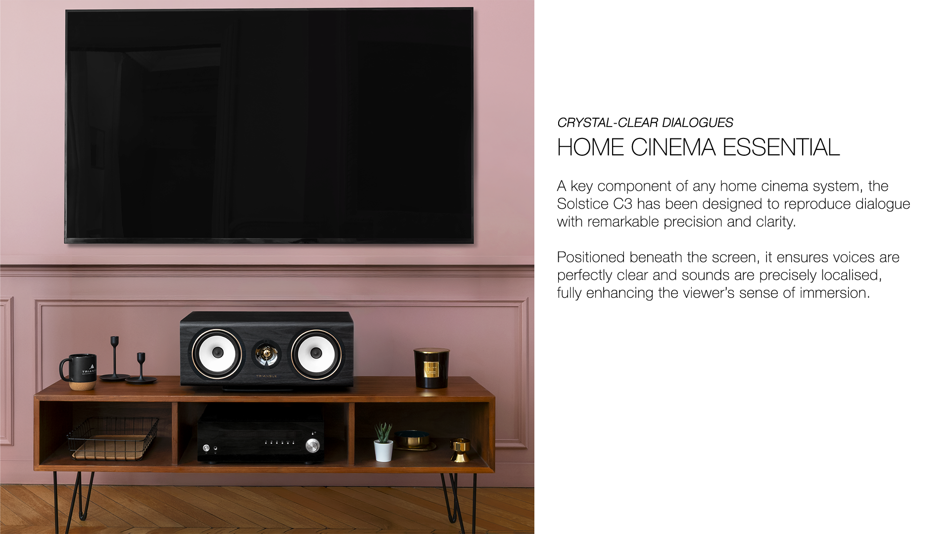 HOME CINEMA ESSENTIAL